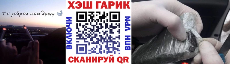 OMG   Чекалин  Гашиш Ice-O-Lator 