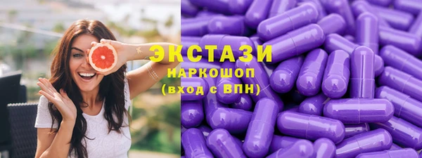 мяу мяу мука Пестово