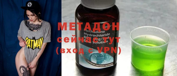 прущая мука Абаза
