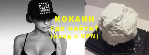 2c-b Пересвет