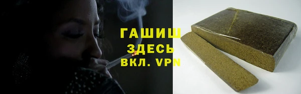 MESCALINE Абдулино