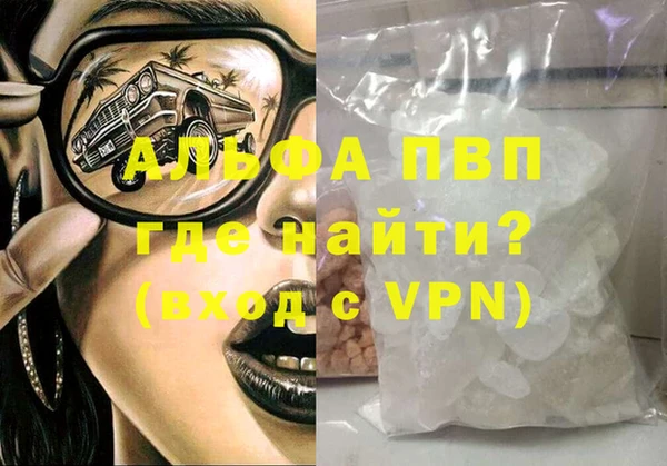 мяу мяу мука Пестово