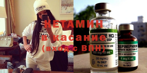 2c-b Пересвет