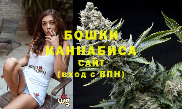 таблы Губаха