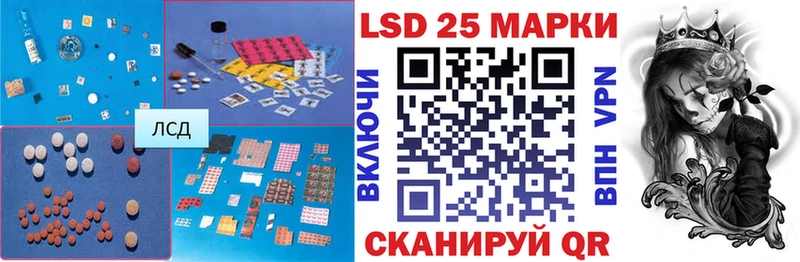 kraken как зайти Чекалин LSD-25 экстази кислота