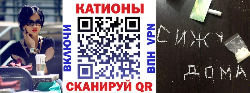 hydra зеркало  Чекалин  Меф мука 