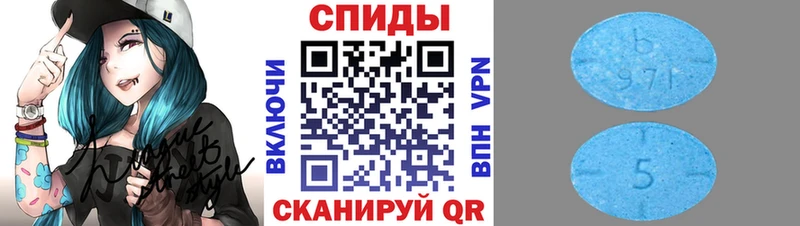 МЕТАМФЕТАМИН Methamphetamine  где купить наркотик  мега зеркало  Чекалин 