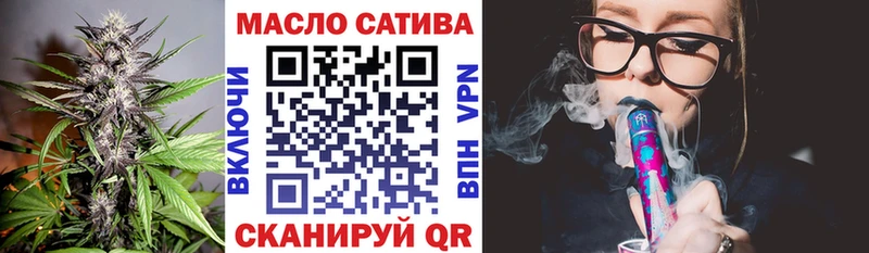 Дистиллят ТГК концентрат  Чекалин 